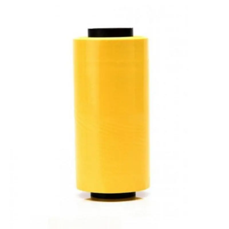 B&Q Yellow Vet Cling (Pack Of 3) (One ) Size 3