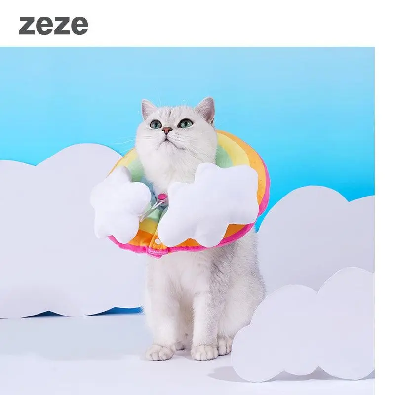 Zeze Rainbow Elizabeth Collar | : Medium
