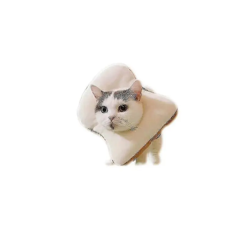 Kikidex Peach (L, ) Cat Collar Avocado Bagel Cat Pet Headgear Anti-Lick Ring