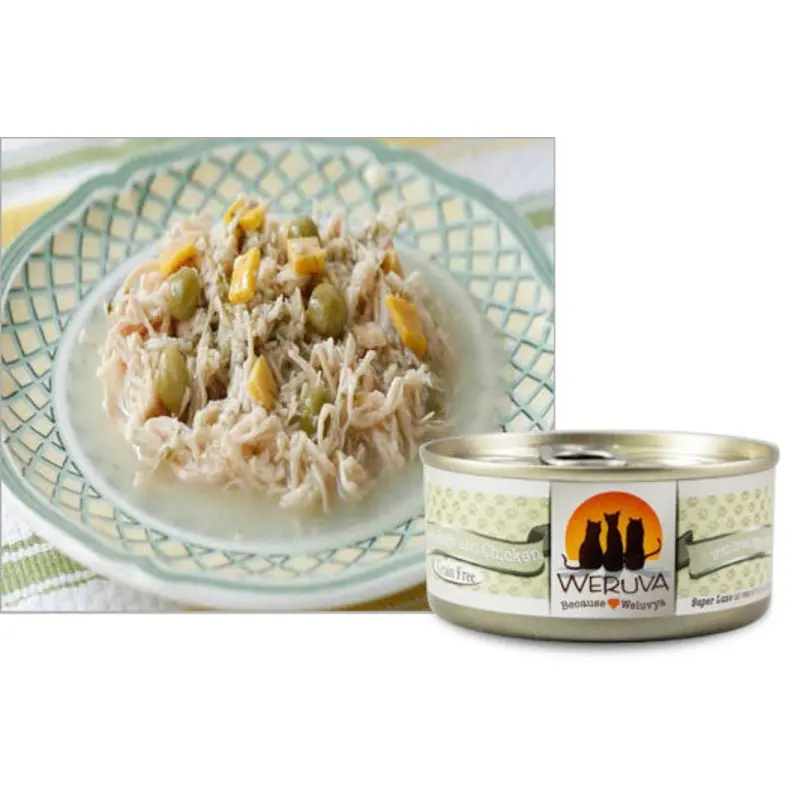 Weruva Green Eggs and Chicken with Chicken & Egg in Pea Soup 3.2oz