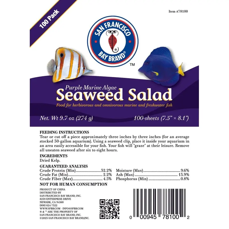 San Francisco Bay Brand Purple Marine Algae Seaweed Salad 100pk